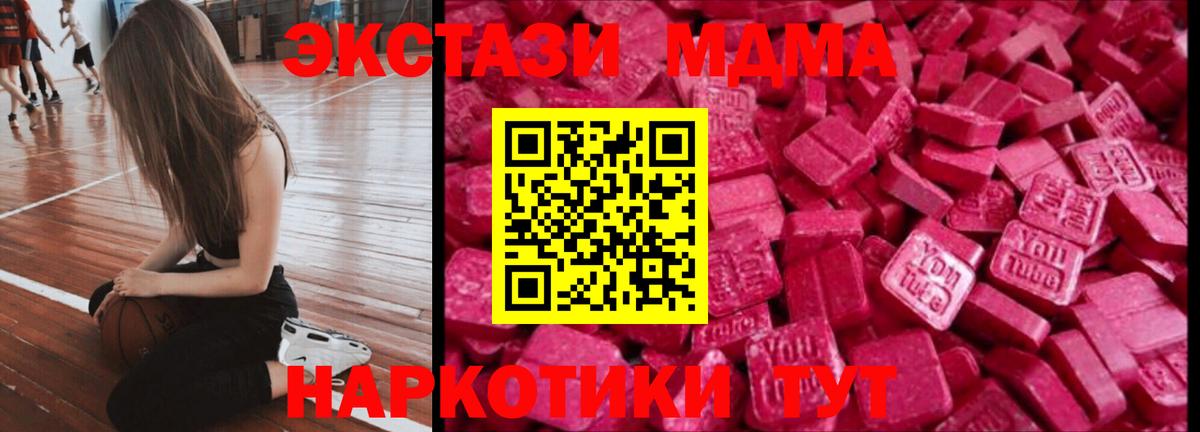 ЭКСТАЗИ louis Vuitton Пугачёв