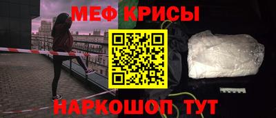 герыч Бузулук
