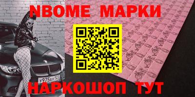 ГАЛЛЮЦИНОГЕННЫЕ ГРИБЫ Бугуруслан