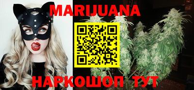 ГАЛЛЮЦИНОГЕННЫЕ ГРИБЫ Бугуруслан