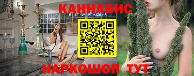 2c-b Будённовск