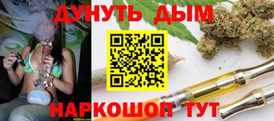 2c-b Будённовск
