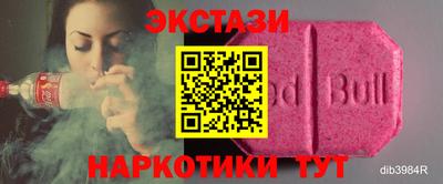 2c-b Будённовск