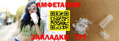 ГАЛЛЮЦИНОГЕННЫЕ ГРИБЫ Бугуруслан