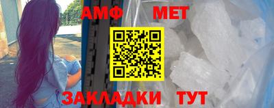 ГАЛЛЮЦИНОГЕННЫЕ ГРИБЫ Бугуруслан