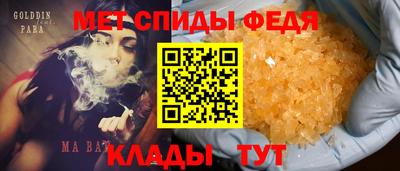 2c-b Будённовск
