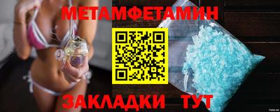 герыч Бузулук
