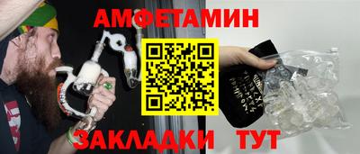 герыч Бузулук