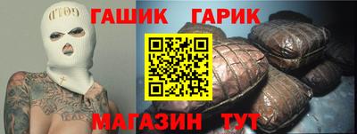 бошки Ливны