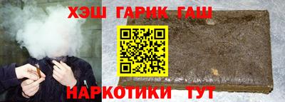 герыч Бузулук