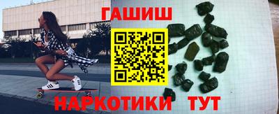 2c-b Будённовск