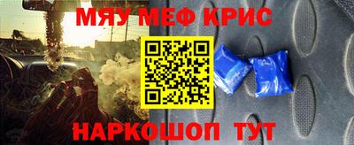 ГАЛЛЮЦИНОГЕННЫЕ ГРИБЫ Бугуруслан