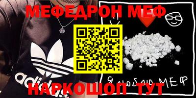 ГАЛЛЮЦИНОГЕННЫЕ ГРИБЫ Бугуруслан