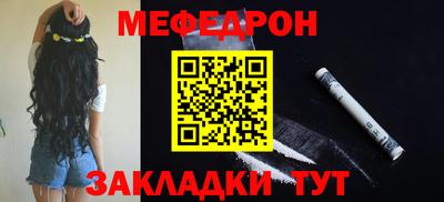 ГАЛЛЮЦИНОГЕННЫЕ ГРИБЫ Бугуруслан
