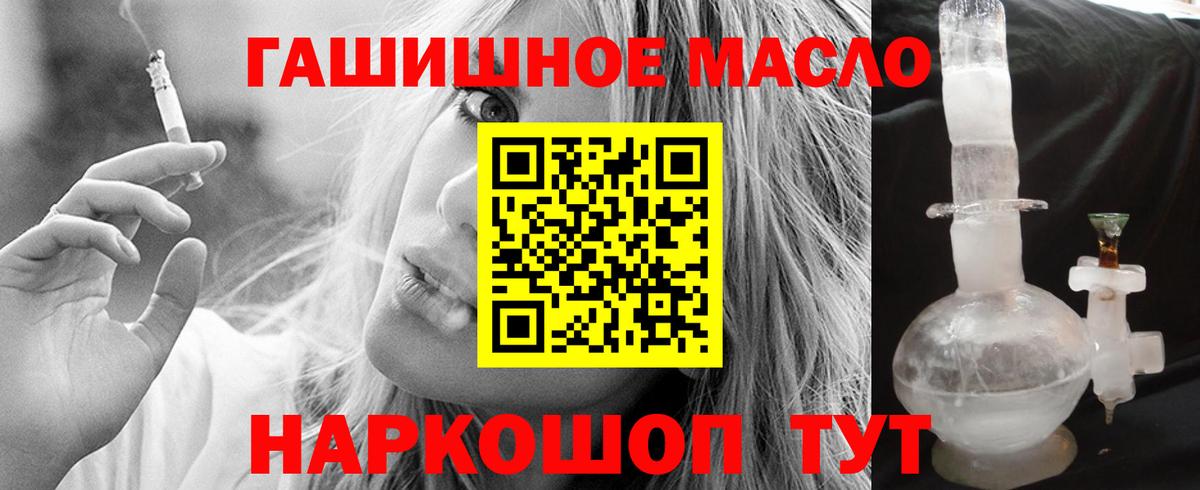 Codein Пугачёв